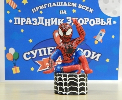 Кирилл П.
