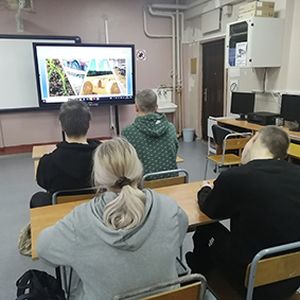 Урок-викторина "Агробизнес и его основные формы финансового обеспечения"