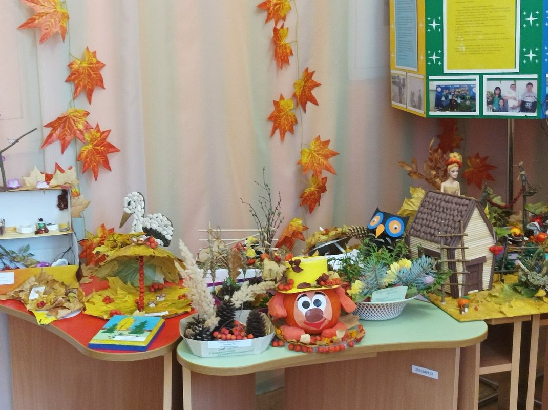 Поделка в детский садик осень
