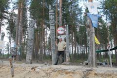 Деревяное зодчество урочища
