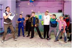 Весёлый досуг!