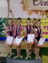 Команда "Жемчужинки"