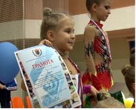 Как приятно побеждать!