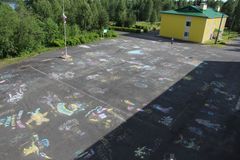 Художники "Айно"