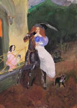 Яковлева Екатерина 13 лет