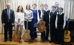 Вечер гитары