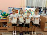 Старшая группа №6(5-6 лет)