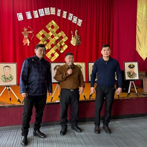 Акция
