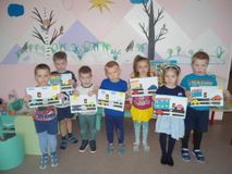 Безопасность дорожного движения