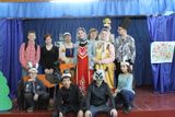 7 класс