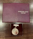 Получили 17 нагрудных знаков "Почетный донор"