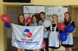 Презентация Российского движения школьников