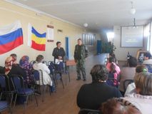 Общешкольное родительское собрание