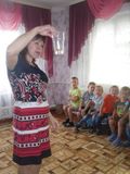 День воды