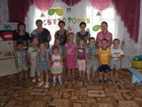 Открытое мероприятие по ПДД "Путешествие в страну Светофорию"