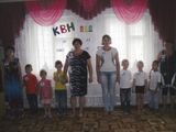 КВН "ПДД от А до Я знает вся моя семья!"