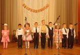День пожилого человека