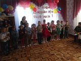 День дошкольного работника