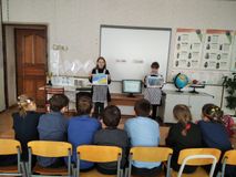 Беседа «Процветание в единстве!»  (1,2,4 классы)