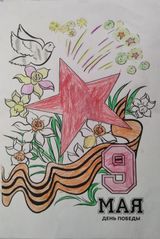 Гресь М., 1 кл