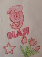 Парфенов Арсений, 7 кл