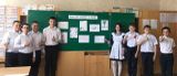 Классный час «В гармонии с самим собой и миром».