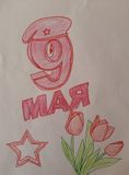 Парфенов Арсений, 7 кл