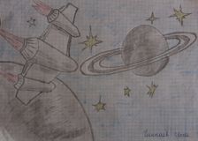 Чанкаев И., 2 кл