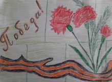 Логвинов В., 5 кл