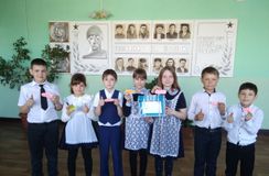 Психологическая акция  «Волшебная шкатулка»