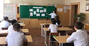 Классный час «В гармонии с самим собой и миром» 