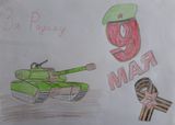 Абдуллаев Б., 1 кл