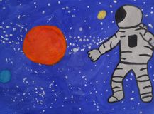 Петренко Д., 5 кл