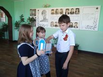 Психологическая акция  «Волшебная шкатулка»