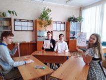 Круглый стол «Я выбираю смысл и ценности своей жизни»