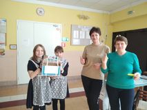 Психологическая акция  «Волшебная шкатулка»