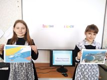 Беседа «Процветание в единстве!»  (1,2,4 классы)