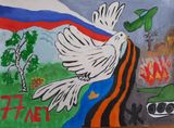 Гресь.,  2 кл