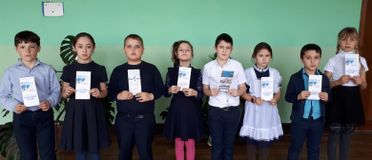 Беседа-презентация «Крым-жемчужина России» (3 класс)