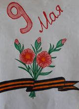 Соловьева А., 7 кл