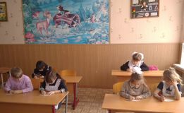 Игра «Цветок желаний»