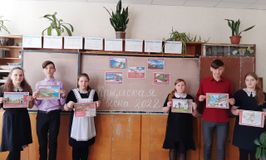 Диспут «Крым и Россия – навек едины!»  (7-8 классы)