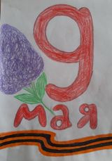 Украинцев Г., 7 кл