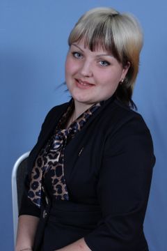 Байдук Елена Александровна