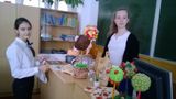 Урок-выставка "Прикладные ремесла народов Кубани"