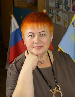 Иконникова Наталья Владимировна