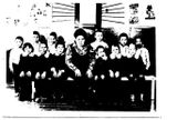 Арунеева О.Н. с учениками , 1975 год