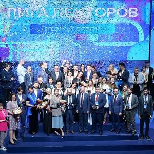 Российское общество «Знание» наградит лучших лекторов страны
