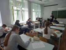 Русский язык