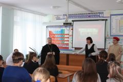 Мы - будущее России.